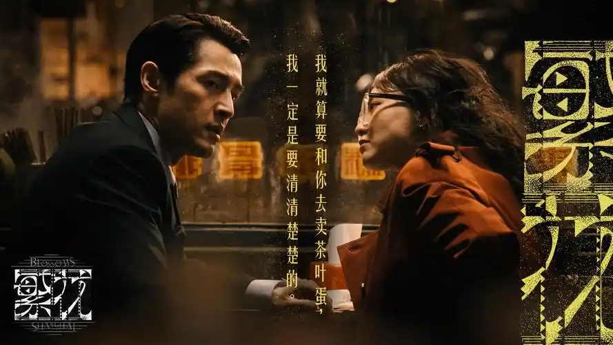 神马影院大梦归离免费观看
