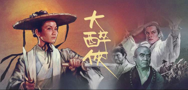 神马影院电视剧免费观看完整版