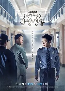 大梦归离免费观看完整版