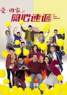 大梦归离完整版特别篇